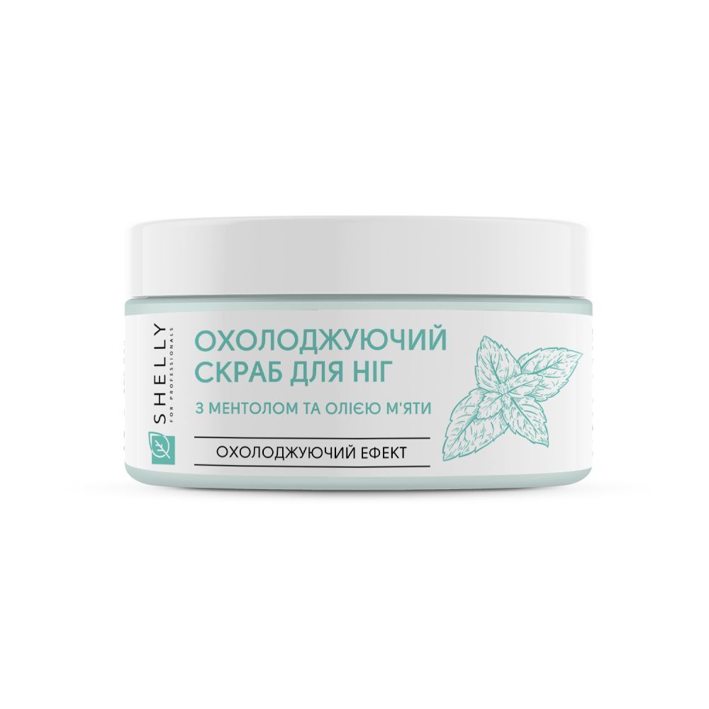 Shelly Cooling Foot Scrub with Menthol and Mint Oil, 200 g