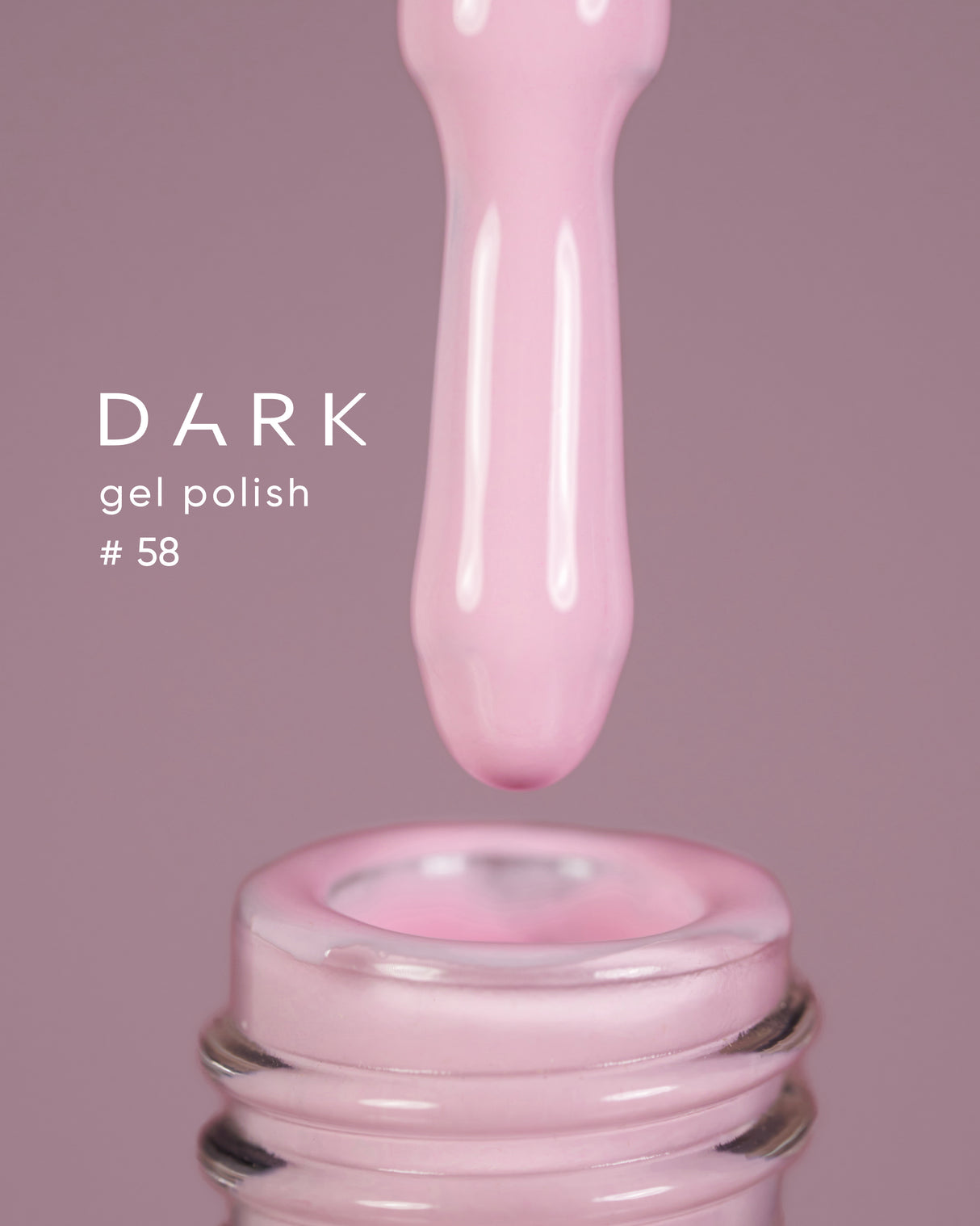 Dark Gel Polish (New Collection) 58, 10 ml