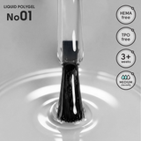 Shelly Liquid Polygel 01, 12 ml