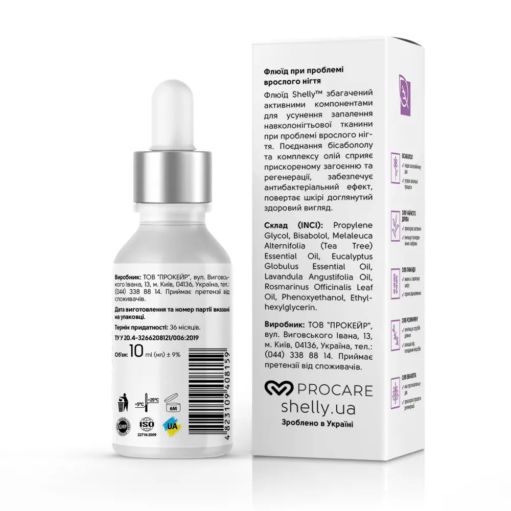 Shelly Fluid For Ingrown Toenail Problem With Antibacterial Effect, 10 ml