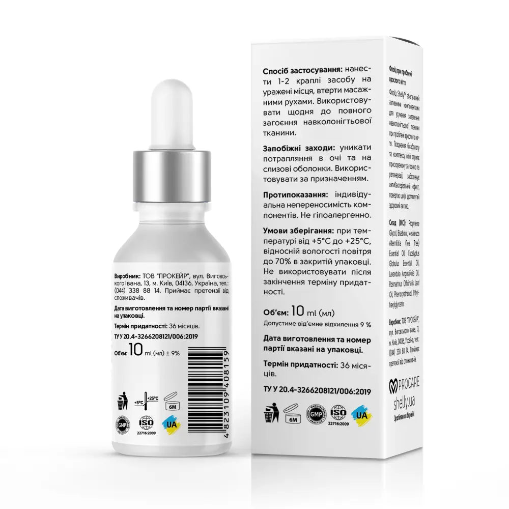 Shelly Fluid For Ingrown Toenail Problem With Antibacterial Effect, 10 ml