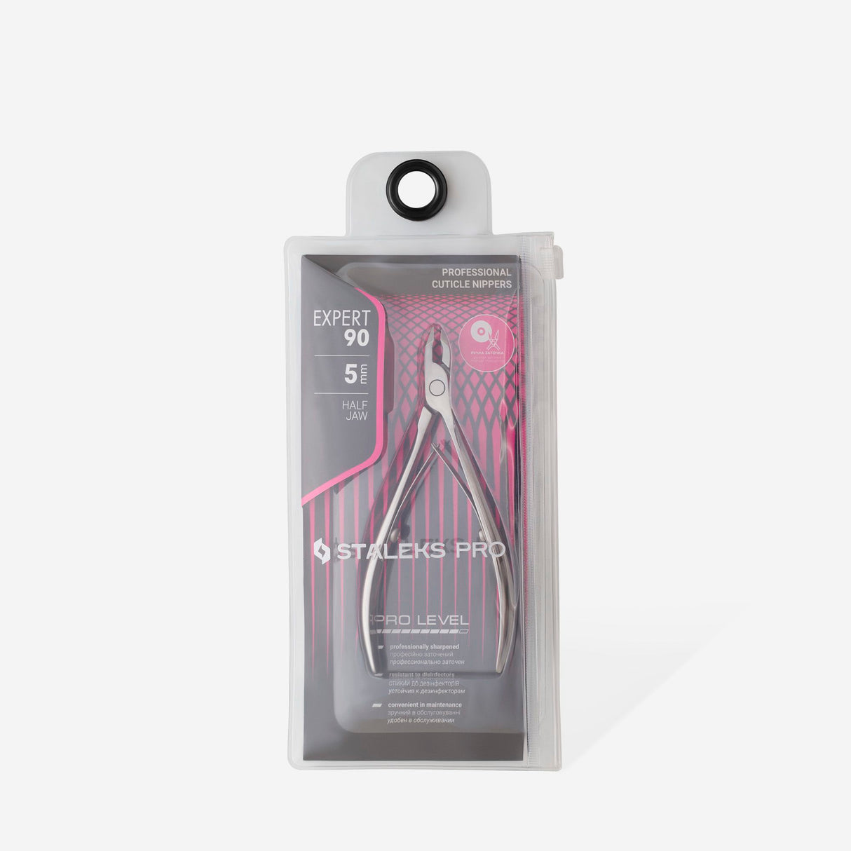 Staleks Professional Cuticle Nippers Expert 90 5 mm