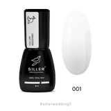 Siller Wedding Gel Polish 1 (cool white), 8 ml