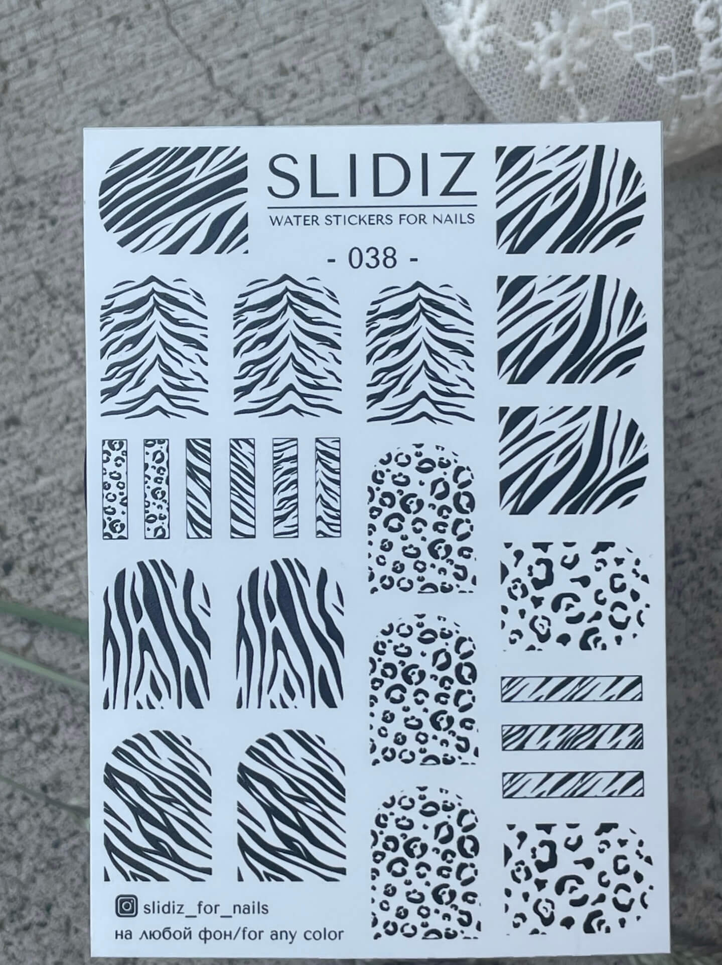 Sliders SLIDIZ No038