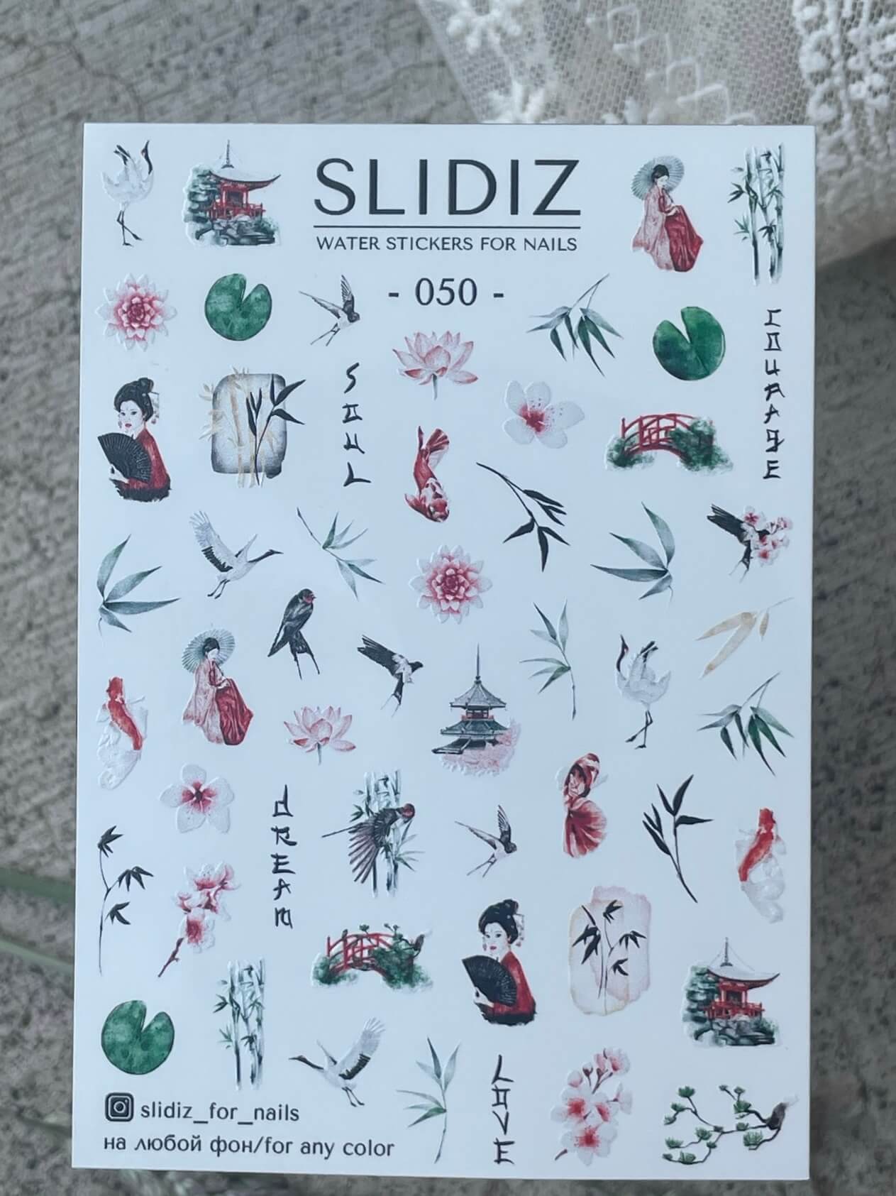 Sliders SLIDIZ No050