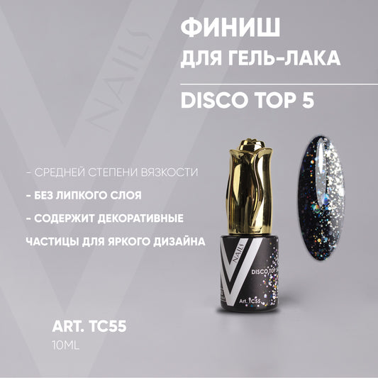 Disco Top 5 Vogue Nails 10 ml