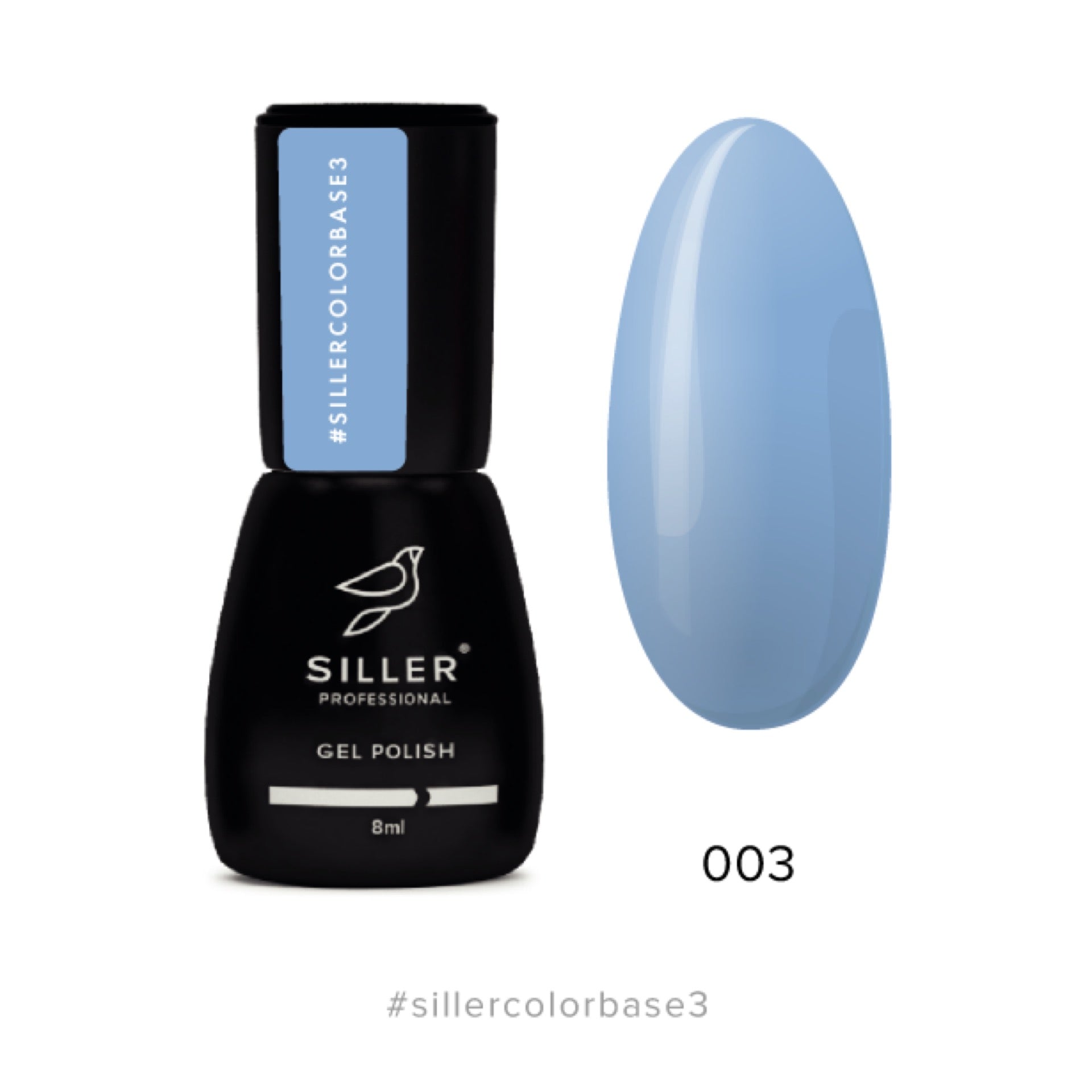 Base Siller Color №003, 8 ml