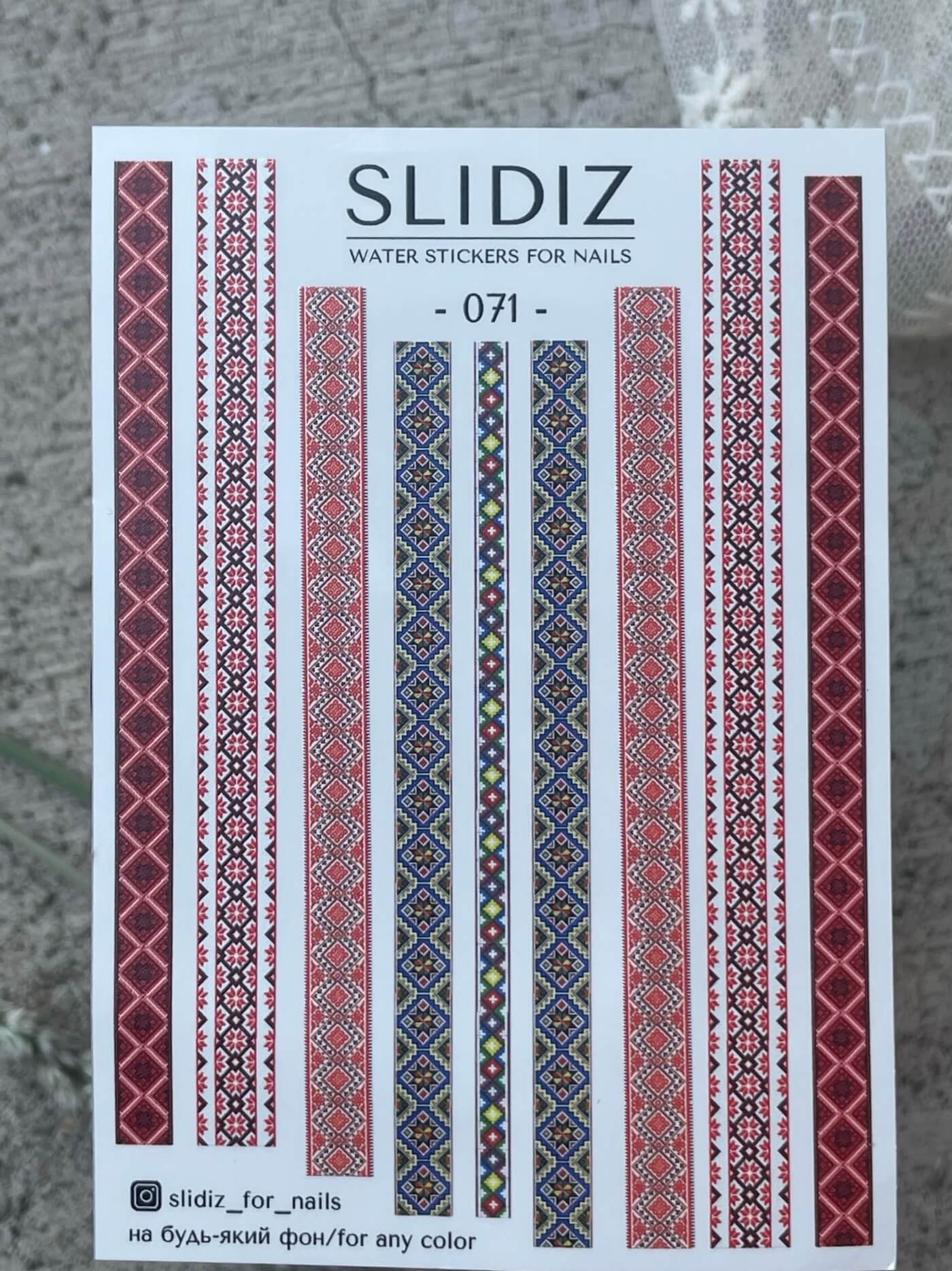 Sliders SLIDIZ No071