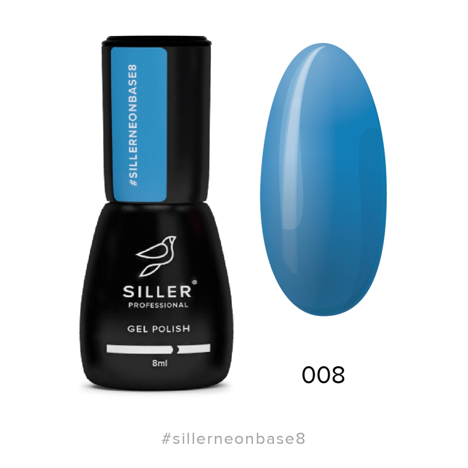 Base Siller NEON №08, 8 ml