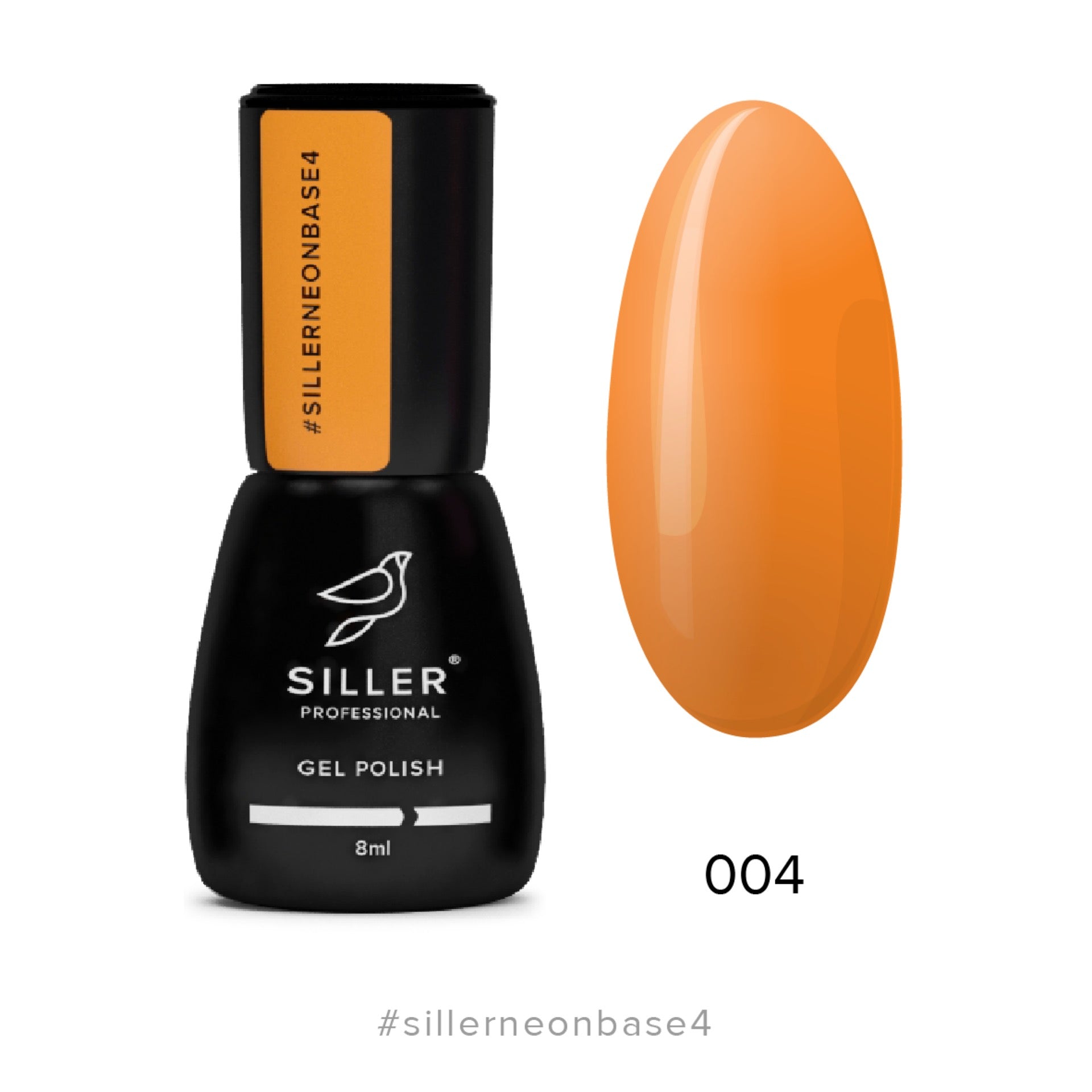Base Siller NEON №04, 8 ml