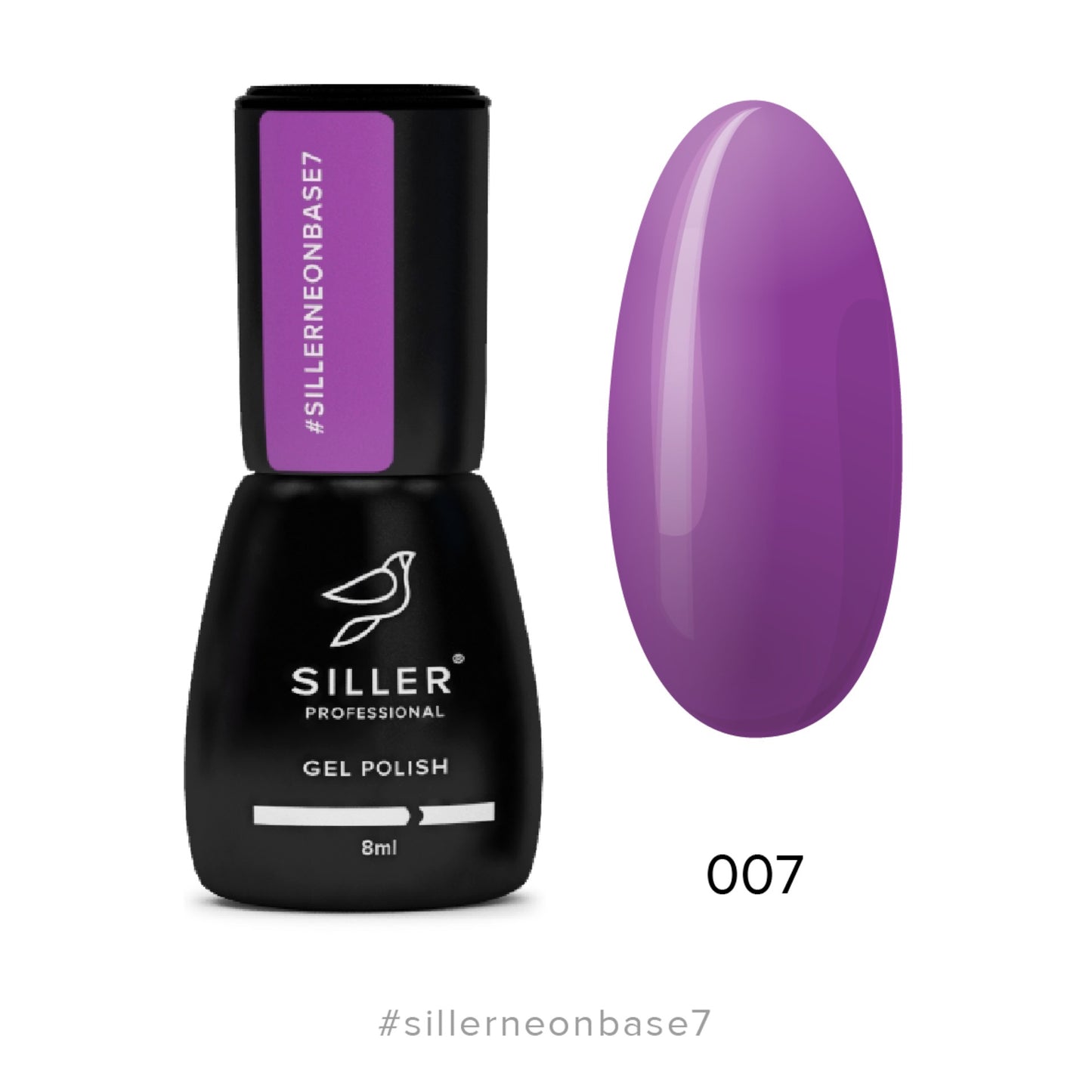 Base Siller NEON №07, 8 мл